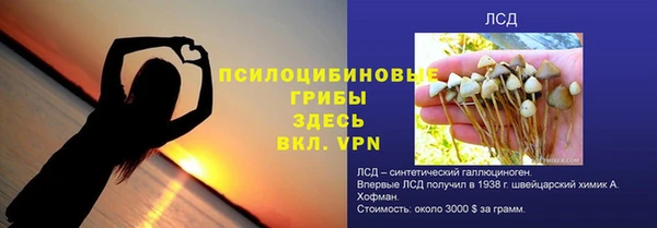 mdpv Вязники