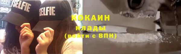 mdpv Вязники