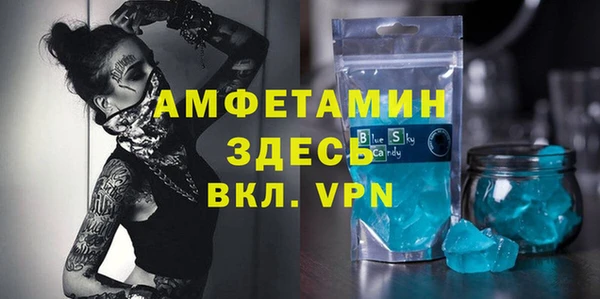 mdpv Вязники